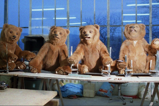 animatronic cubs Gastineau