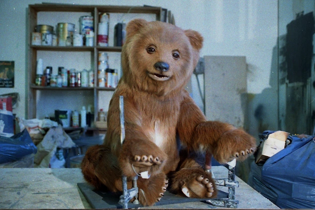 animatronic cubs Gastineau