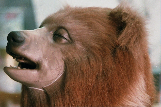 animatronic cubs Gastineau